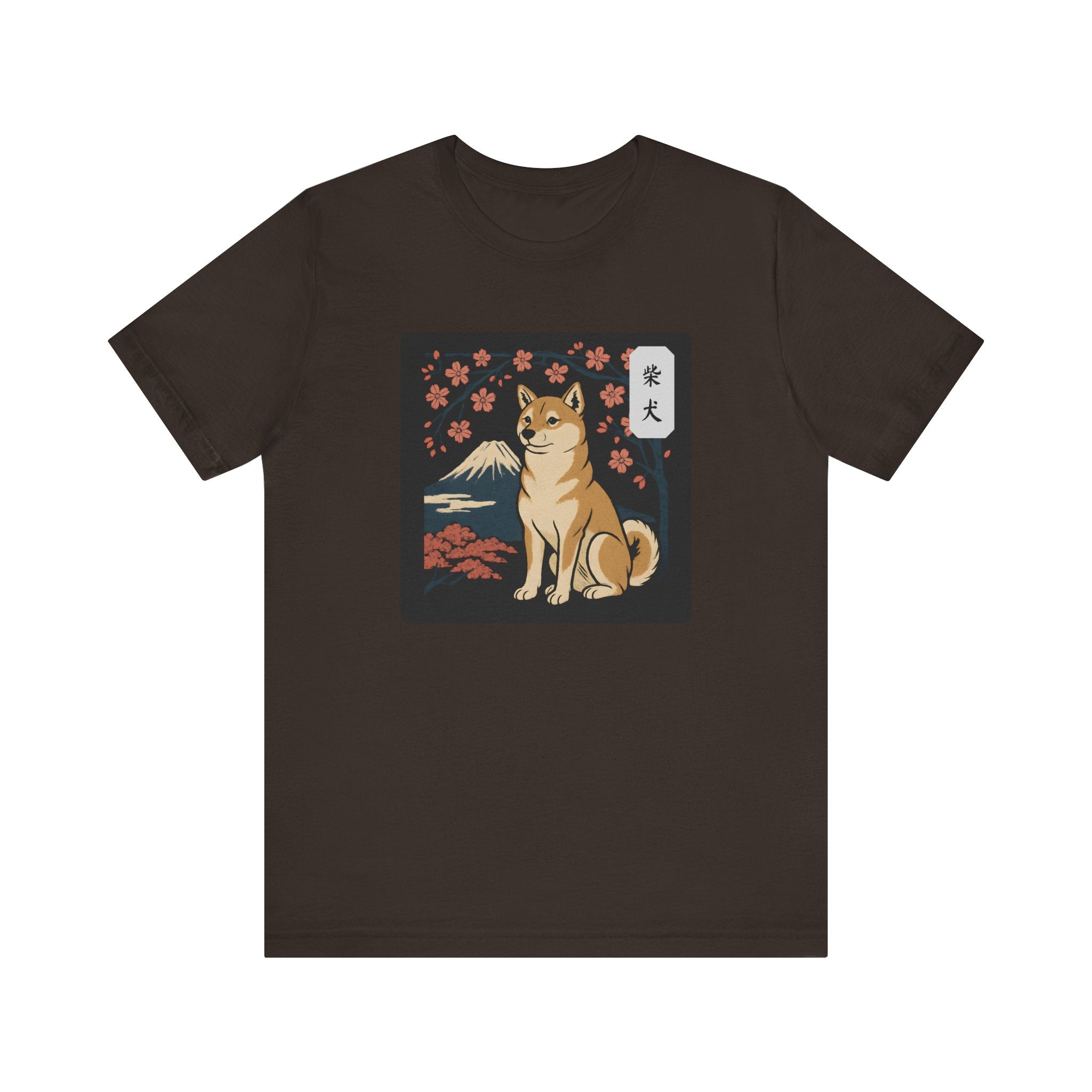 Japanese Shiba Inu Art Tee