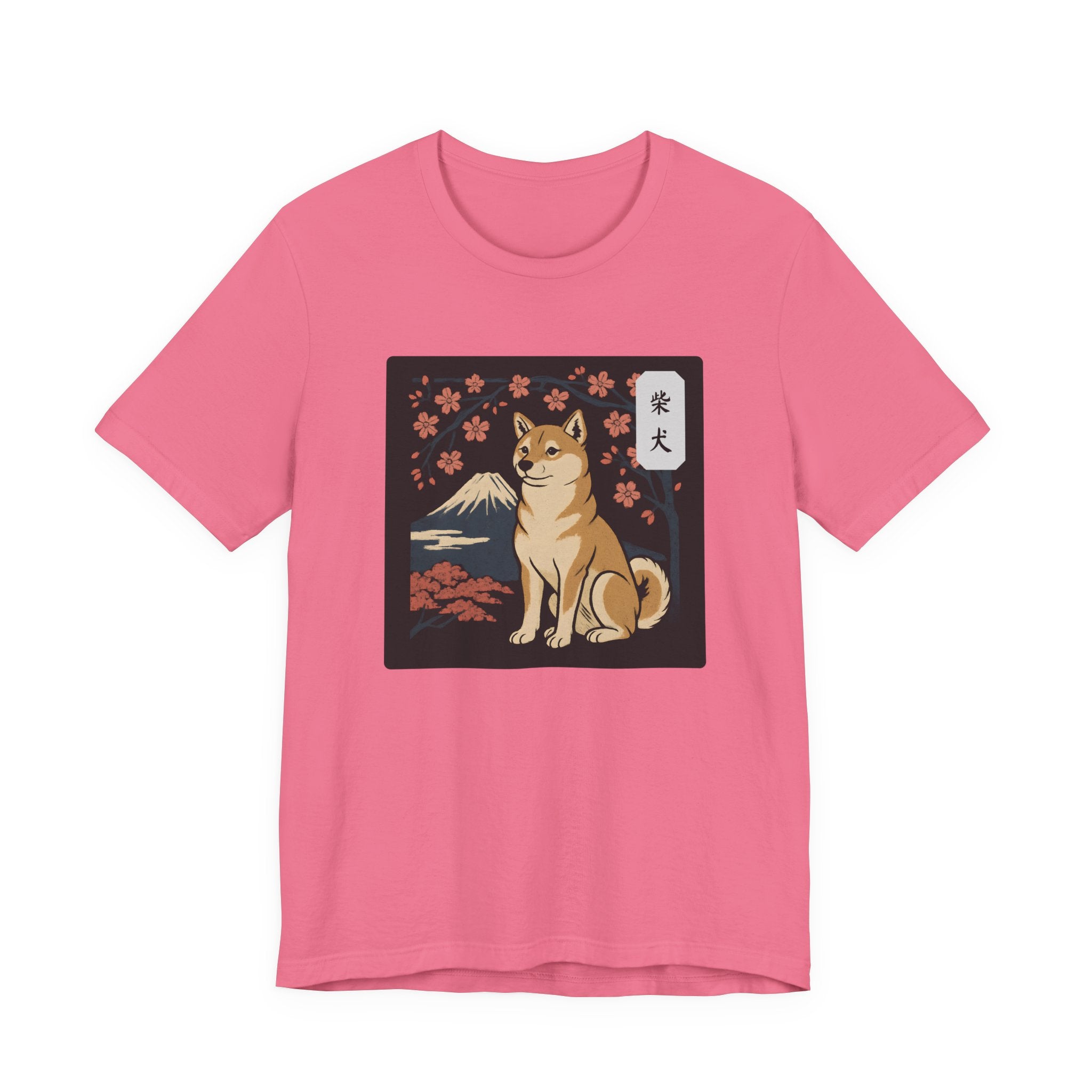 Japanese Shiba Inu Art Tee