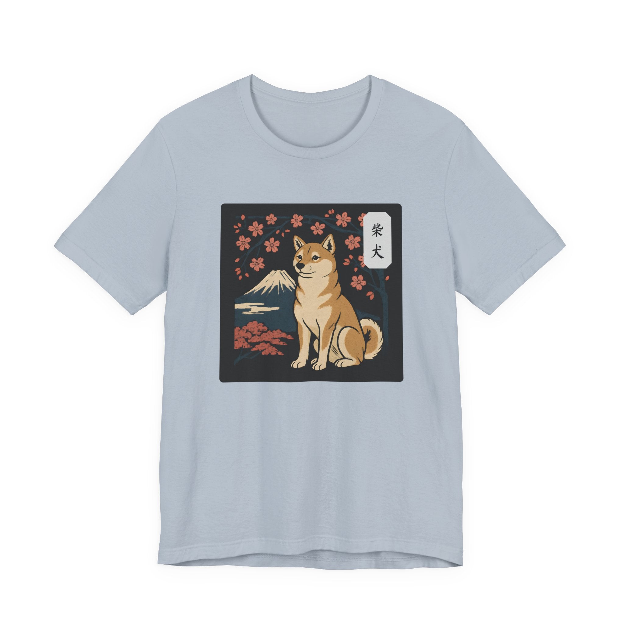 Japanese Shiba Inu Art Tee