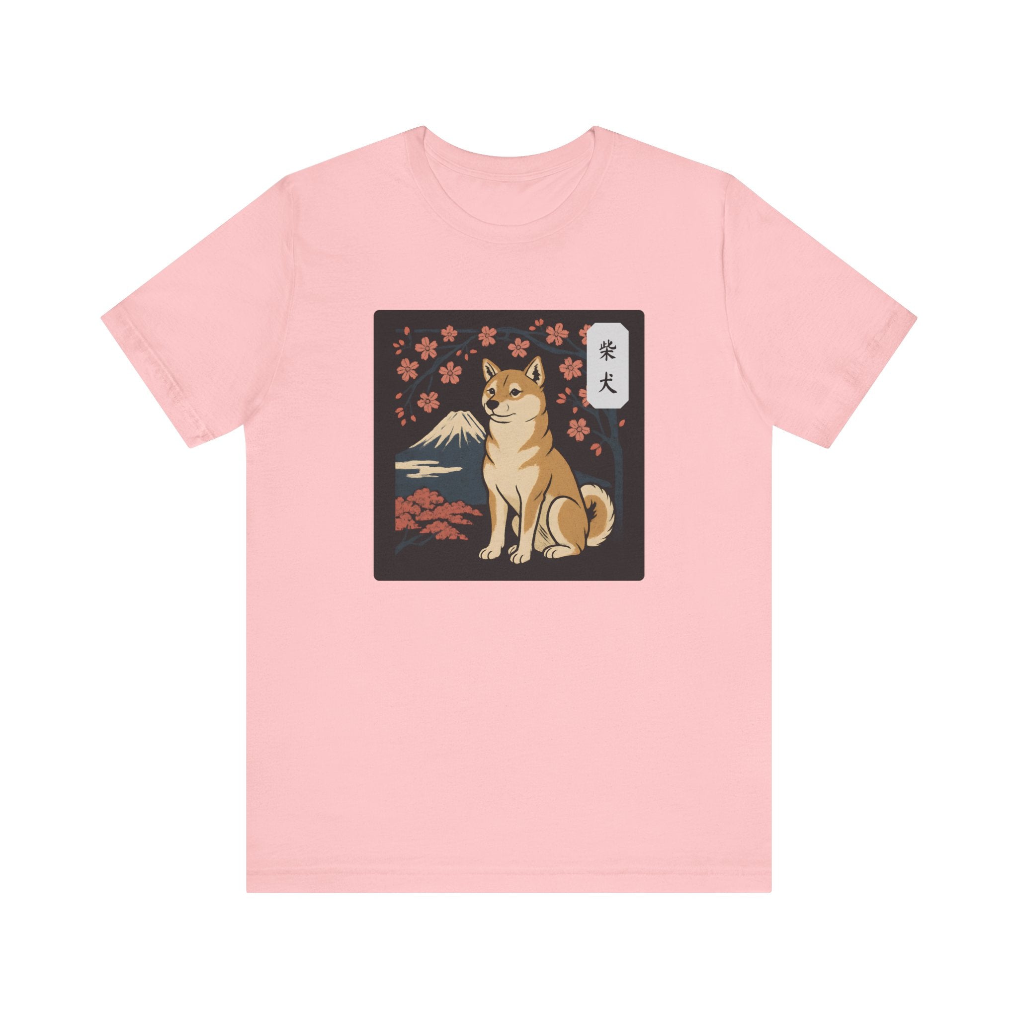 Japanese Shiba Inu Art Tee