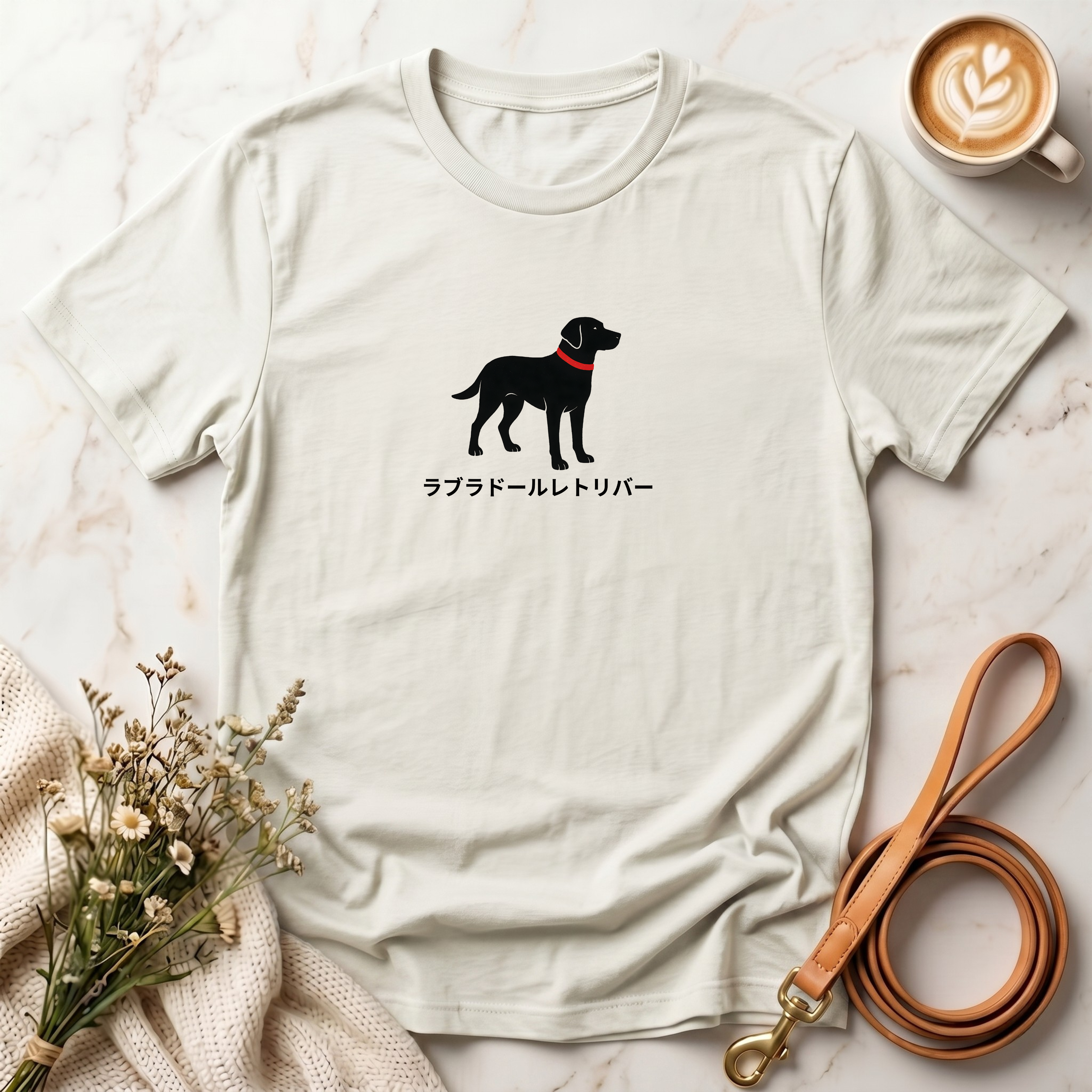 Simple Labrador Retriever with Japanese writing Tee